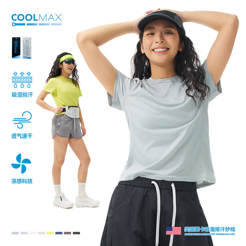 Coolmax American Lycra Moisture-Wicking, Breathable, Quick-Drying, Cool-Feeling T-Shirt, Summer High-Neck Short-Sleeved Tee for Men and Women