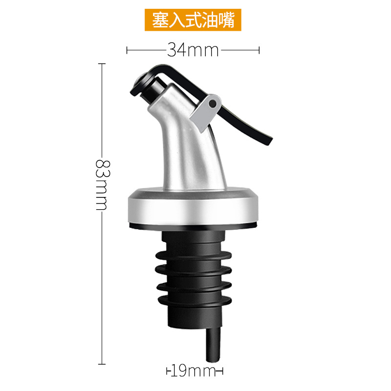 Boquilla de aceite tapa de botella de aceite tapones a prueba de fugas para artículos de cocina tipo prensado para abrir y cerrar automáticamente tapones de botella de aceite de vertido de salsa de soja