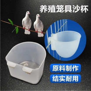 ����ʳ���B��ʳ����ιʳ�Ϻ���Ʒ�þ�ِ�������Zιʳ�ˮ���