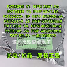 CJ���糤��PXT8050 8550 3904 3906 2222A 2907A SOT-89 ������