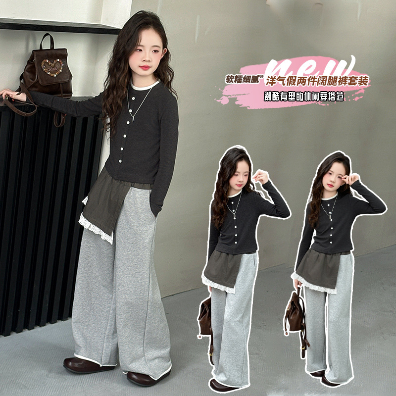 法国女童2025秋新款假两件百搭打底衫儿童亲肤长袖T恤阔腿裤两件