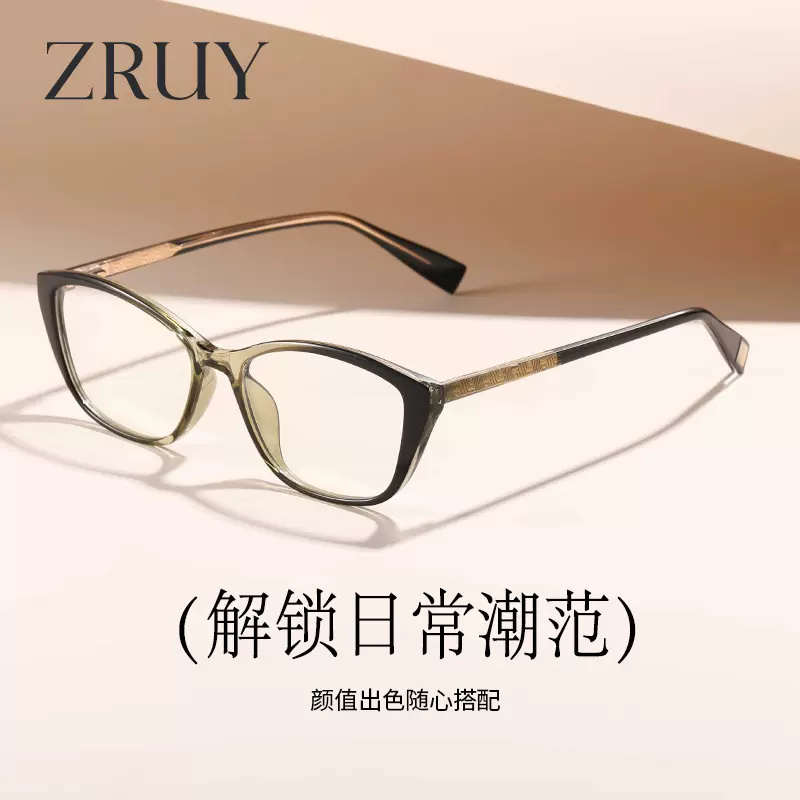 跨境眼镜女士新款防蓝光眼镜tr小框猫眼框架眼镜弹簧夹插针眼镜框