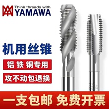 lYAMAWAձMCýzFȶ˽zM3M4M 12P䓌