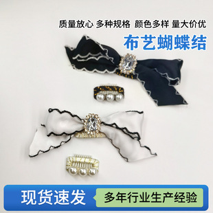 Pet Accessories Light Luxury Chanel Style New Retro Dog Hair Accessories Fabric Bow with Rhinestones Pet Hair Accessories