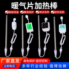 �羳ˮ�ů��Ƭ�ӟ��������ů���o��늟��עˮ�ů���ӟ��