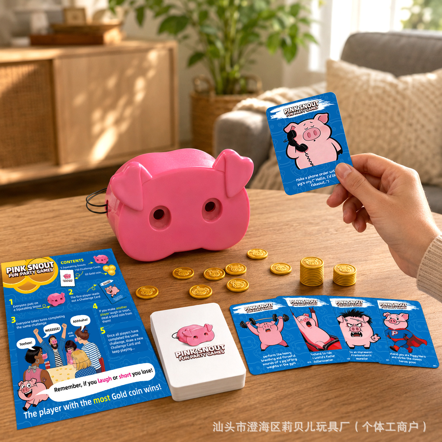 Transfronterizos rosa nariz de cerdo divertida fiesta boca de pato juegos de mesa interactivos familia al aire libre juegos de juguetes