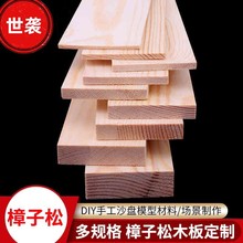 ľ匍ø屡ľľľl ldiyҎľlľ