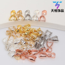 14K包金保色金吊坠扣项链瓜子扣diy饰品配件夹翡翠吊坠扣饰品卡扣