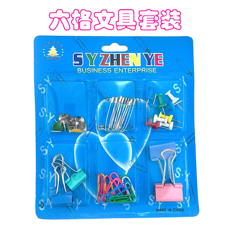 微信图片_20211117150711