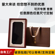 ̴ľ�� �߶˳���ľ�а��b ���n�䌚�YƷ�� �Ї�ɽ���Y�� �F؛