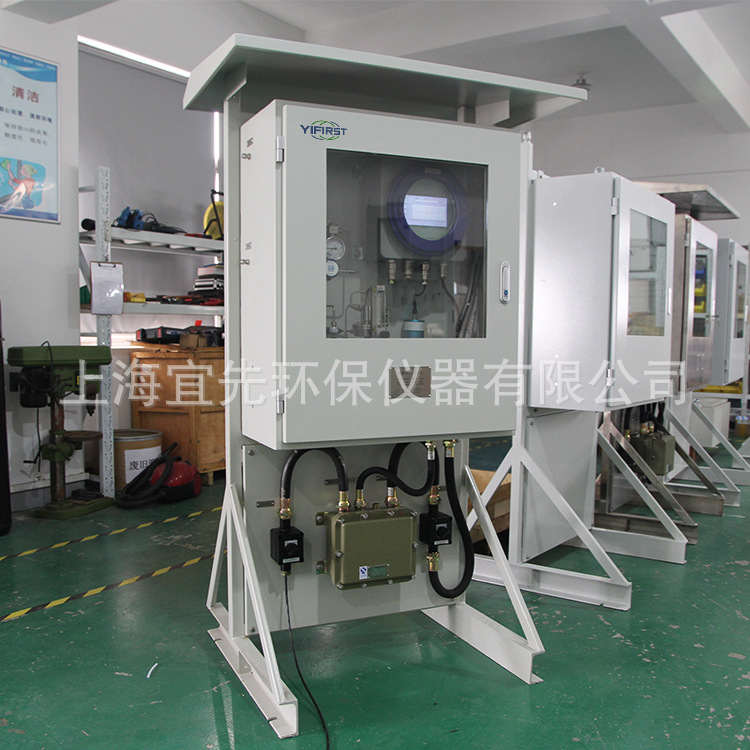 气体中水份检测系统 氟化工微量水分析系统 露点分析仪