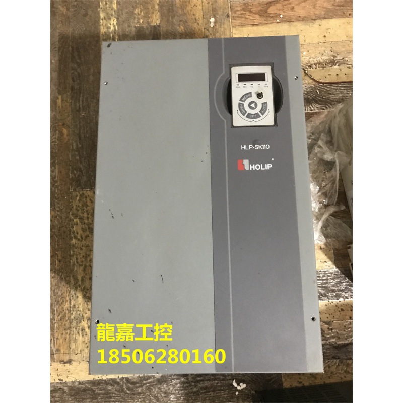 A073*二手海利普HLP-SK110003743P20XBX空压机变频器三相380V