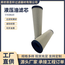 17438620���a���l�ۯB81893949�Cе�O�����17438620Һ���͞Vо