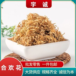 �Ϛg����ș��ҹ���ٺϻ����q�ϺϚg���q�ɻ����r��؛�מ��ٺϚg��