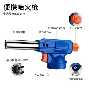 �°�806�Ϳ�ʽ��އ����^�ߜغ����c�����決�����c�𓌻��