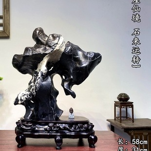 ��Ȼԭʯ��ʯ�Lˮ���P�լ�[���k���ҼҾӿ͏d̫��̩ɽʯ�^