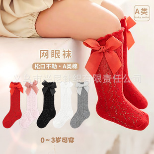 24�������L��ͯ�m�ӱ���W����Ȧ��Ͳ�mŮͯ������Y���������m