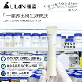 面霜;贴片面膜;涂抹面膜