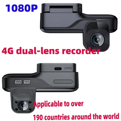Dual-Recording Driving Recorder Radar – Driving recorder