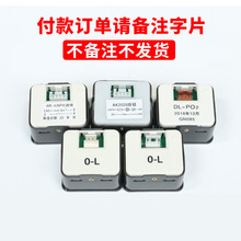 ��ݰ��oDL-PO2����AR-4����AK2026����O-L���I�_�P��Ƭ�V�����