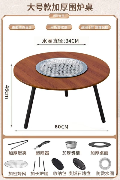 Upgraded 9-piece set ⭐ wood grain enlarged and thickened stove [thick table legs, durable for ten years]