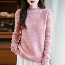 �������֯ë��Ů������ͷ�ٴ�����֯����Լ��������2025���¿�