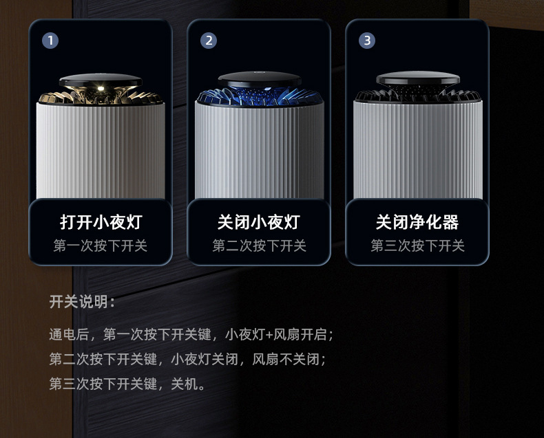 790详情页_15.jpg