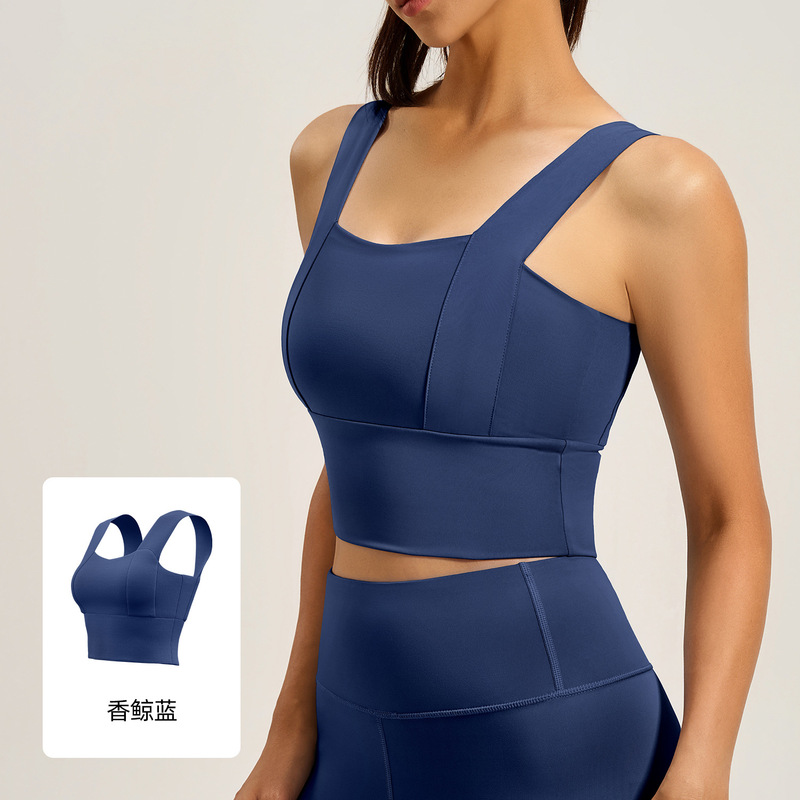 聚衣堂の広い肩の固定の女性の薄いタイプのランニングのフィットネスのベストの美背の防震の高強度のヨガの運動の下着|undefined