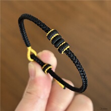手工编织半成品手绳可穿转运珠黄金八股手链diy男女绳编纯手工
