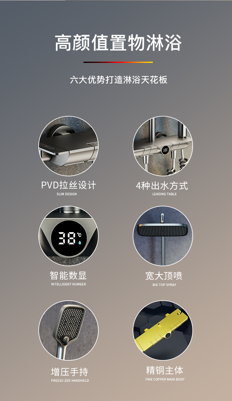 详情-02