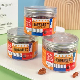 ��֥����֮Ʒ֥����ɽ����������ζ�k������ʳ׷���Թ�С������