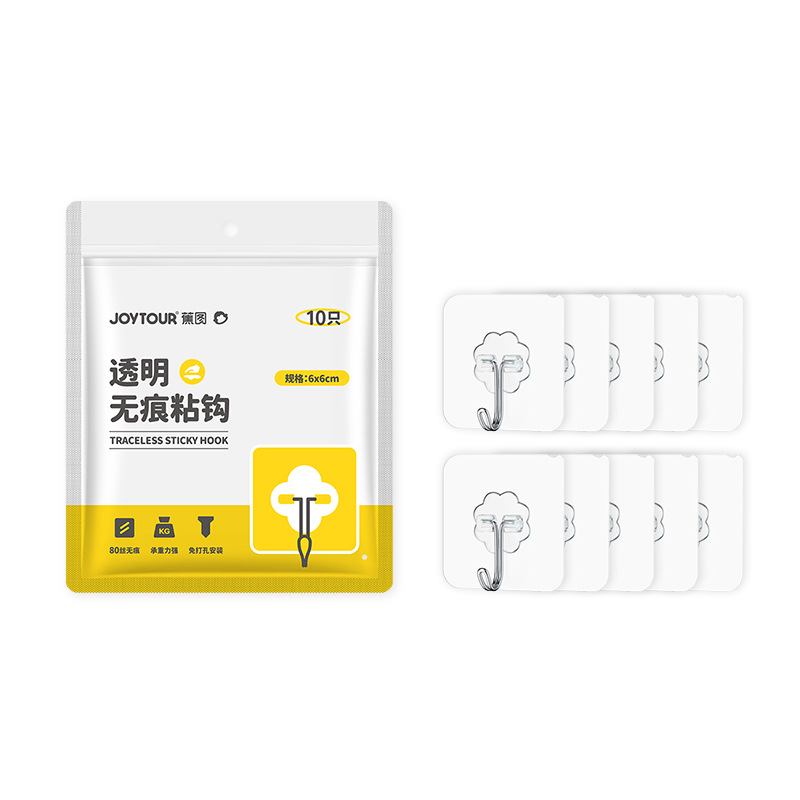 투명하고 흔적이 없는 접착 후크 6*6CM(10개