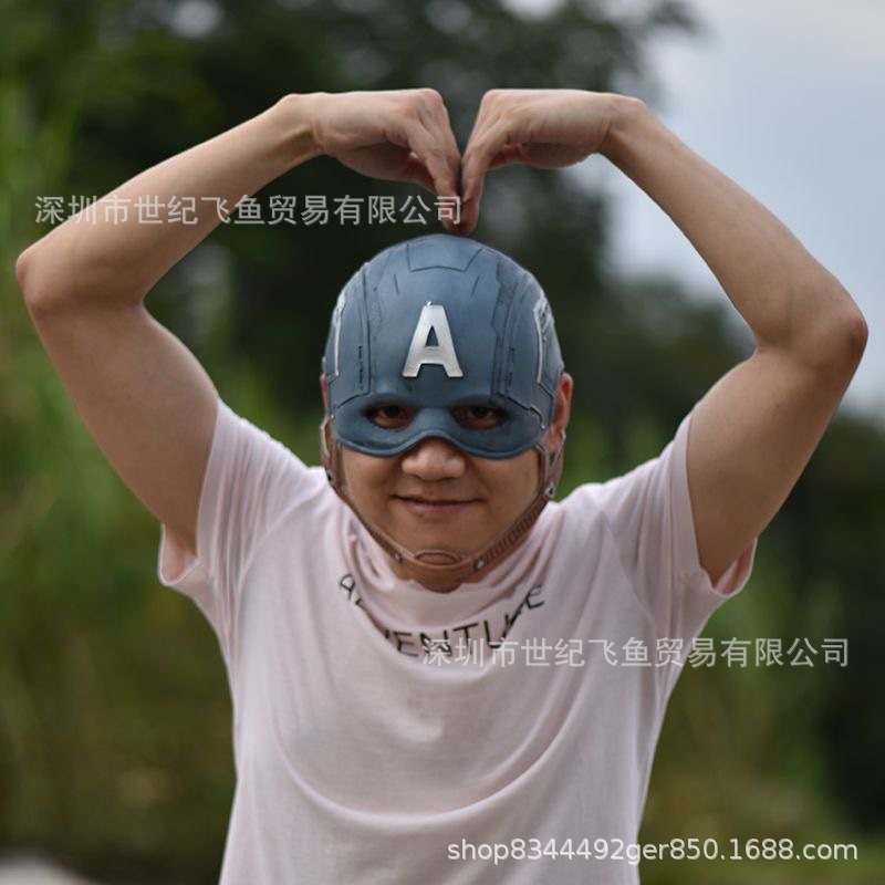 Capitán América máscara de látex película directa la fábrica periférica Cos Halloween Dress Up party Headgear props