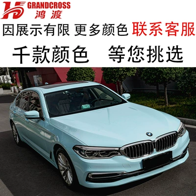 Changing Film Ppf Heat – Auto Color Change Film - tpu-glacier-blue-152m-15m