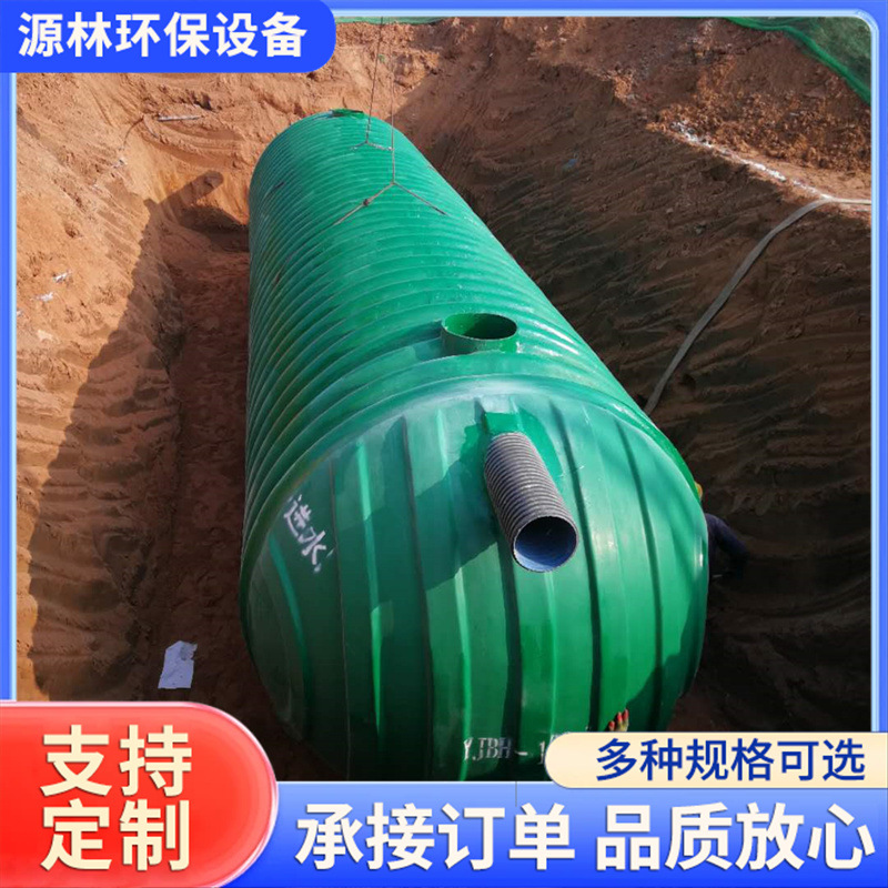 玻璃钢化粪池现货新农村改造隔油池一体缠绕成品化粪池家用化粪池