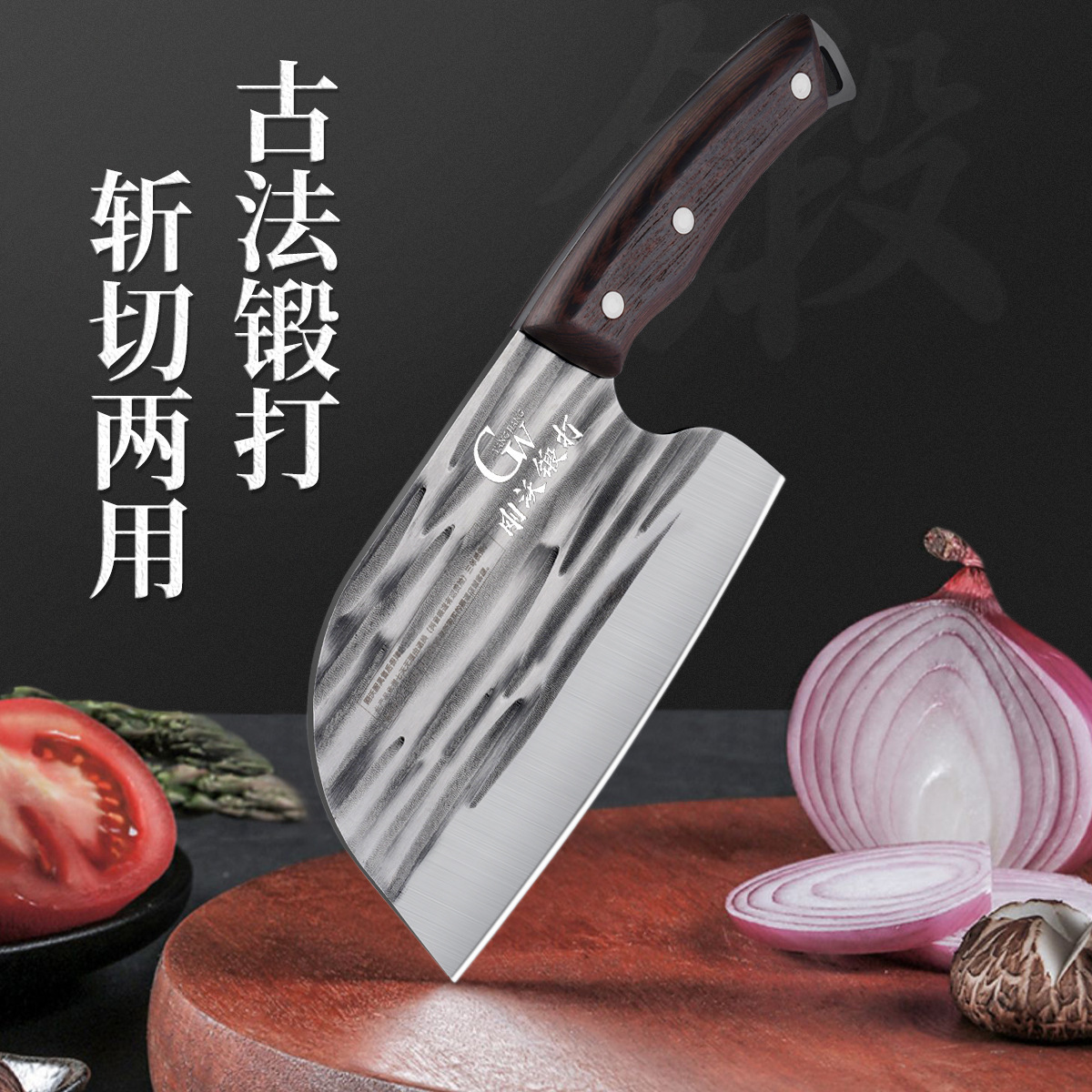 Kit de cuchillo de cocina forjado cuchillo de cocina afilado cortar doble uso cuchillo de corte de carne de cocina por defecto Pylace