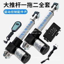 �����ƗU늙C��һ��һ�϶�ɳ�l늄��{���U��s�U��ˢ늙C����