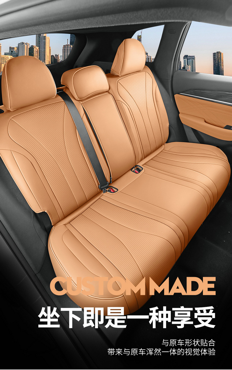 All-inclusive seat cover four seasons universal 21-2024 special car seat cushion seat cover is suitable for XingyueL (Monjaro) cars