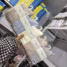 ǧ�㼏 Ůʿ�и�Ͳ�Ӻ�ů�q��ů��ܛ���m�ɐ�ë�q�m��Ů�m25�ﶬ