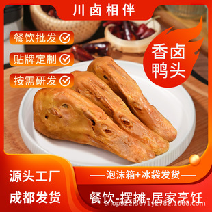 ���u���^1��7���bԴ�^���S��ʳ�����Ĵ��Lζ��ʳ�خa���l