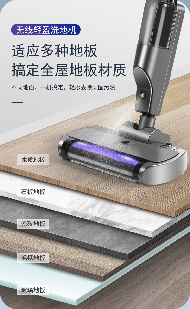 详情11