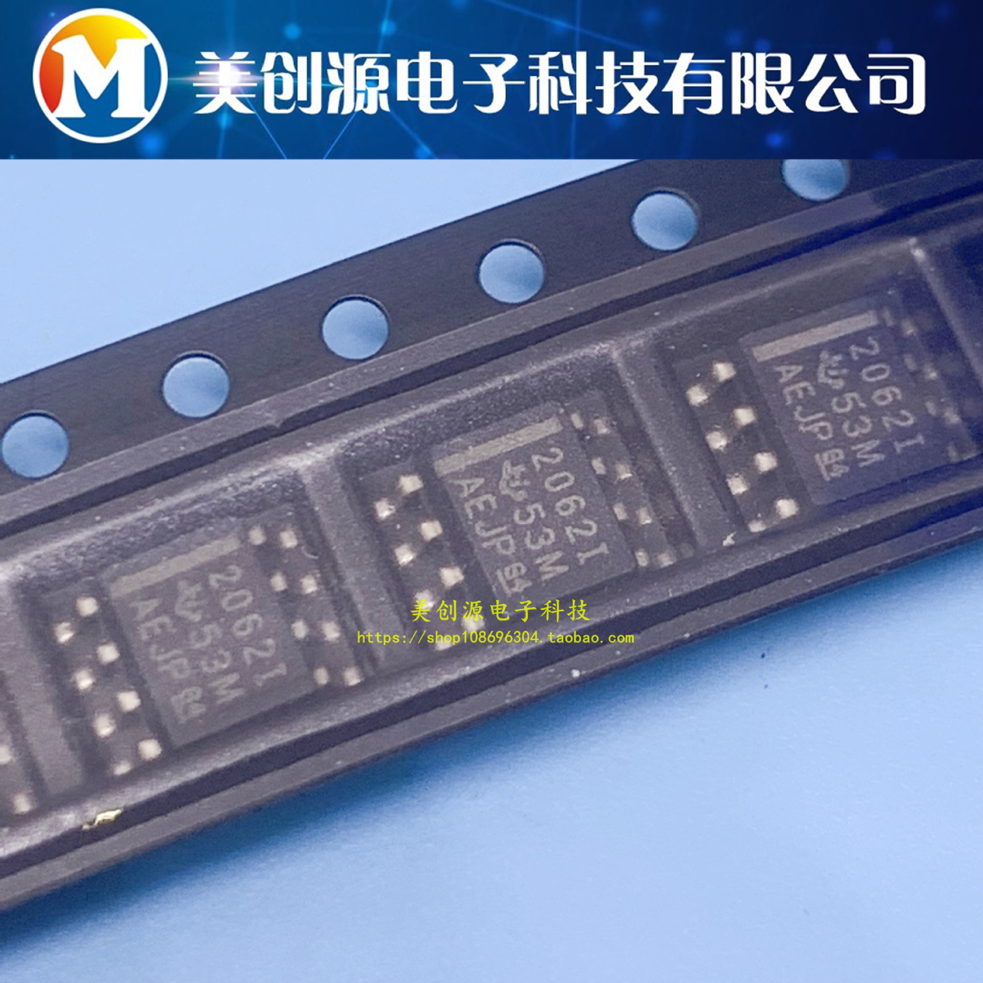 原装进口 TLE2062IDR SOP-8 2MHz 双电路JFET输入运算放大器芯片