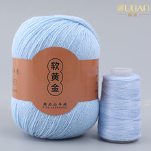 ܛ�S�� ��Ʒ��q���� �ﶬ�¿�16֧3���д��־���q�� OULIANֱ�N