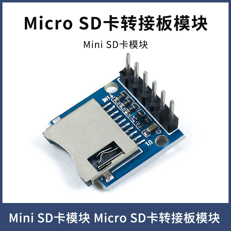 Производитель оптовая продажа Mini SD-карты модуль Micro SD-карта адаптер платы
