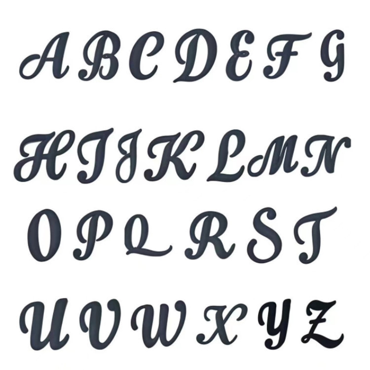 검은색 단일 문자