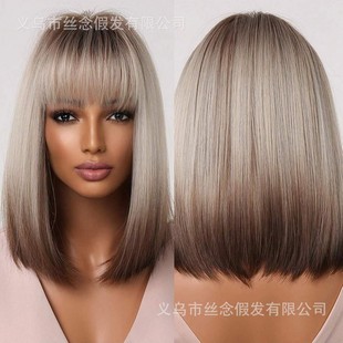 2025 European and American Popular Gradient Color Dyed Brown High Temperature Silk Wig with Full Bangs and Full Headgear Cross-Border Exclusive Support for Dropshipping