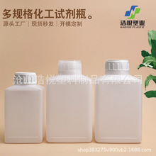 �F؛���l500/1000ml����ԇ��ƿ�Ӻ�īˮƿ��ĩ��֬�rș���Ϸ�ƿ