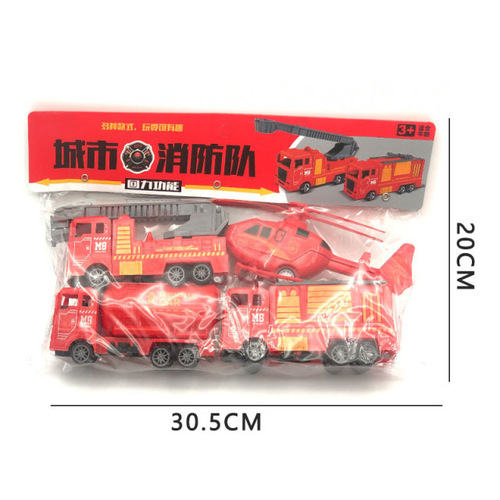 Children's play house pull-back fire engineering vehicle model toy car 832-C8 simulated pull-back helicopter set