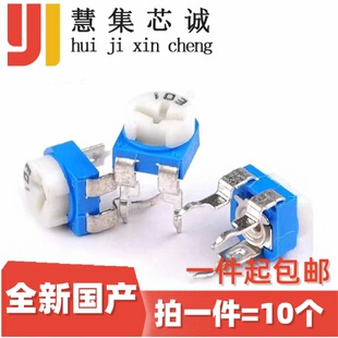 �{����ʽ�λ�� 300R 3K 30K 300K RM065 �zӡ 301 302 303 304