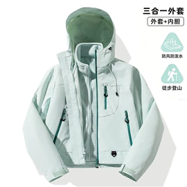 户外皮肤衣/防晒衣;冲锋衣、裤;运动裤